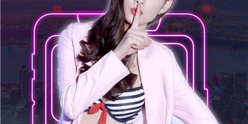 一二三四社区在线视频APP