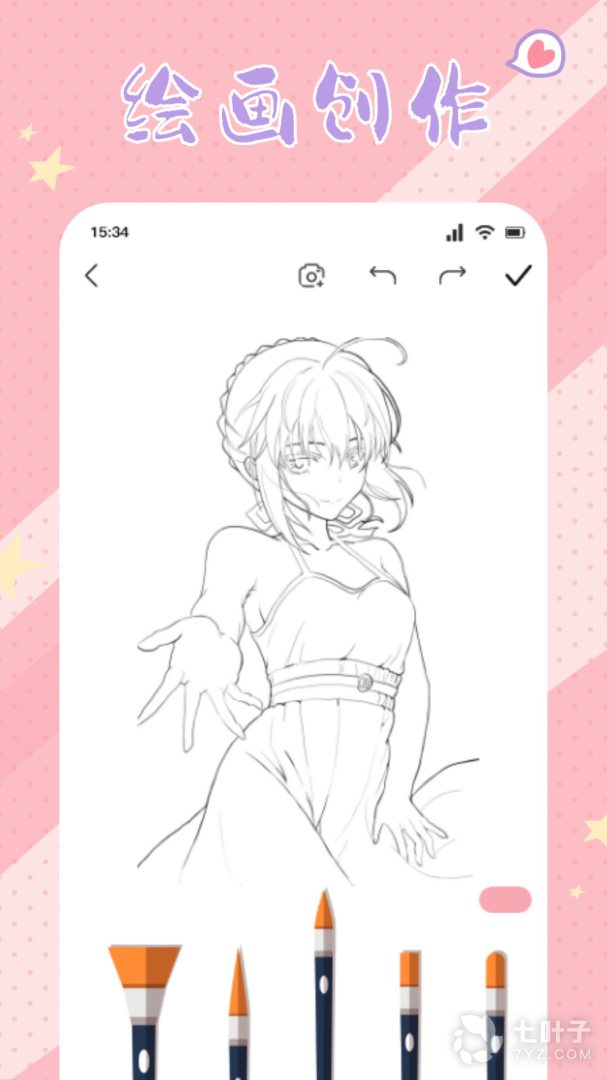 1