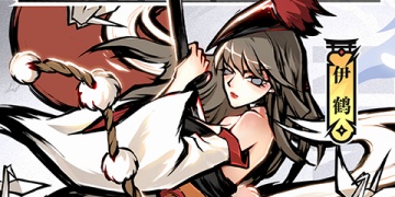 忍者必须死3超全版本手游