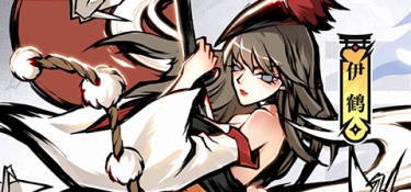 忍者必须死3超全版本手游