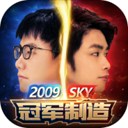 军师请布阵正版