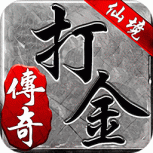 仙境传奇微信版