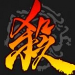 三国杀移动版测试服