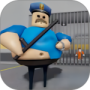 奥母抓捕行动