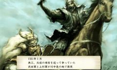 《太阁立志传5 DX》信玄病死触发方法