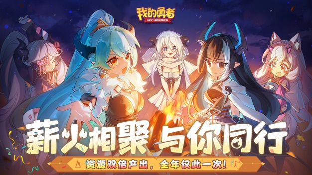 学生爱玩的地牢闯关手游