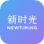 新时光视频午夜版