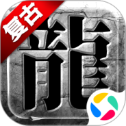 战神新世纪内测版