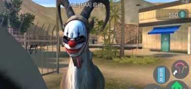 模拟山羊收获日超全版本手游