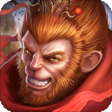 西游修仙传快用版