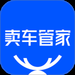 卖车管家