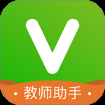 维词教师助手