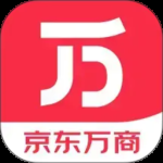 京东万商