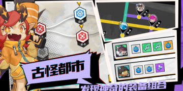 手机上好玩的RTS手游