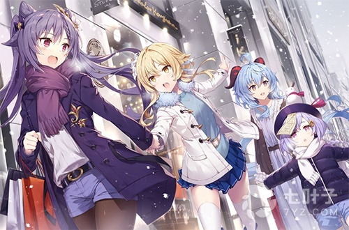 原神圣遗物大全