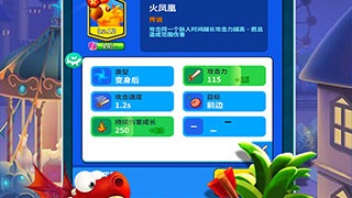 可以养植物的手游