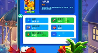 可以养植物的手游