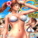 性感沙滩4整合版