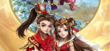 类似新射雕群侠传之铁血丹心玩法的手游