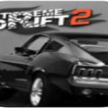 极限漂移2