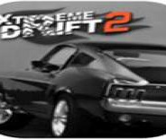 极限漂移2