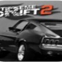 极限漂移2