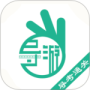 导游通