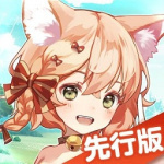 红色伊甸园的骄傲最新版