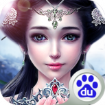 风云无双（超级变态9999级）