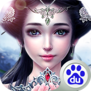 风云无双（超级变态9999级）