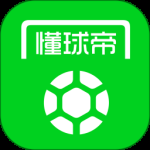 懂球帝海外版
