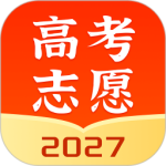 高考志愿指南2024版