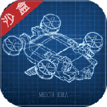 我的战舰网易版