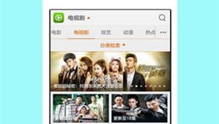 适合在深夜看的影视APP