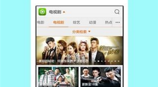 适合午夜看片的免费视频APP
