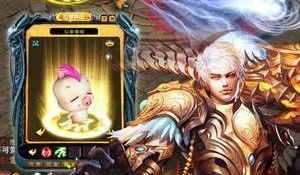 魔域觉醒版本手游