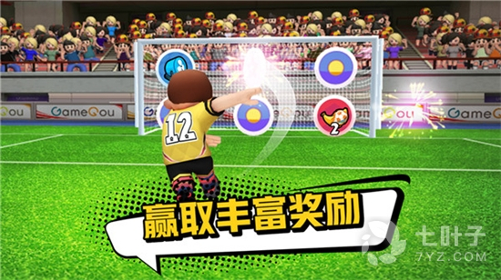 模拟足球比赛类手游