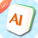 麻将AI小番最新版