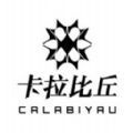 卡拉比丘steam版
