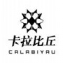 卡拉比丘steam版