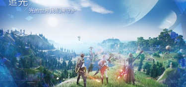 异世界探索题材手游