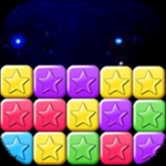 消灭星星内购版