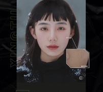 手机图片美化APP