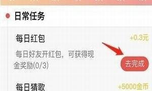 呱呱视频历史版本APP