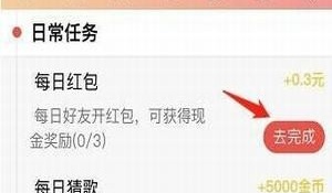 呱呱视频历史版本APP