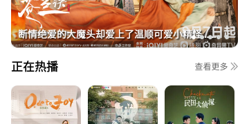 高画质MMORPG手游