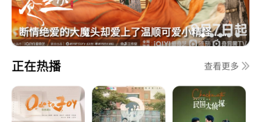 高画质多人联机手游
