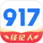 917移动经纪人