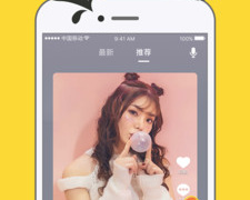 真人一对一语音聊天APP