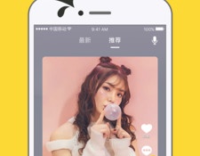 真人一对一语音聊天APP